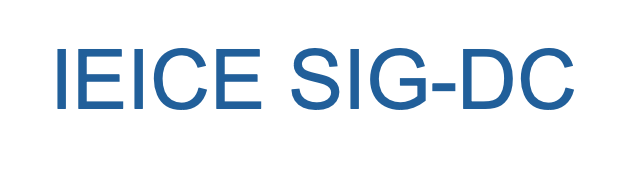 IEICE SIG-DC